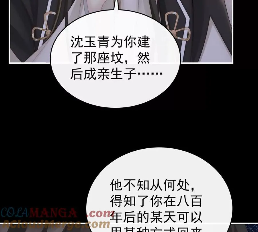 133 小猪娃77
