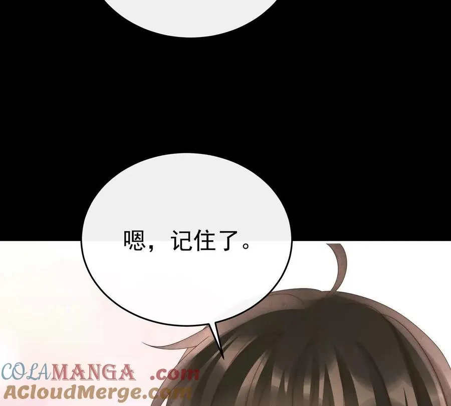 133 小猪娃65