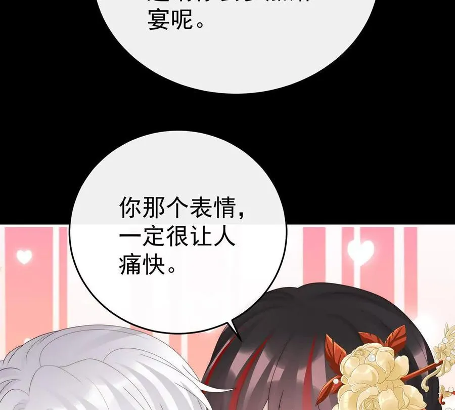 131 无情剑78