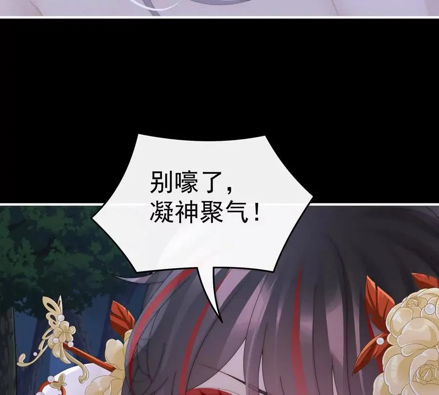 130 无法拒绝与她沉沦10