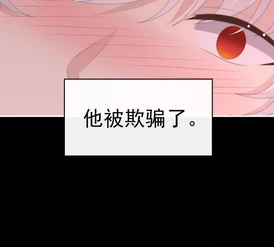 130 无法拒绝与她沉沦74