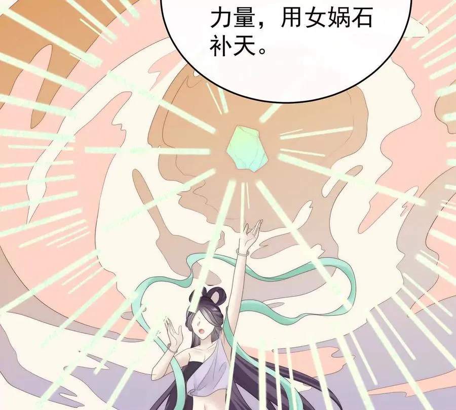127 她一定会帮你30