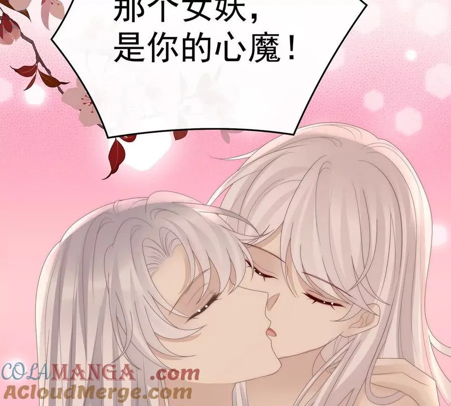 131 无情剑8