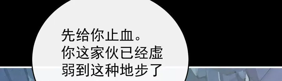 129 吸出来？63