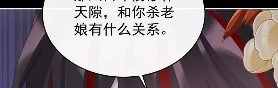 127 她一定会帮你41