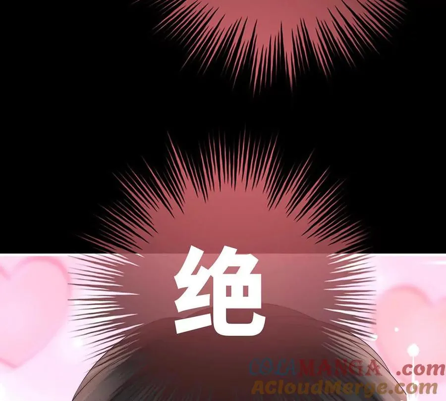 133 小猪娃29
