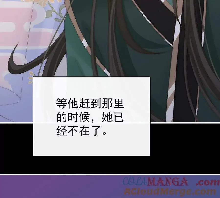 133 小猪娃73