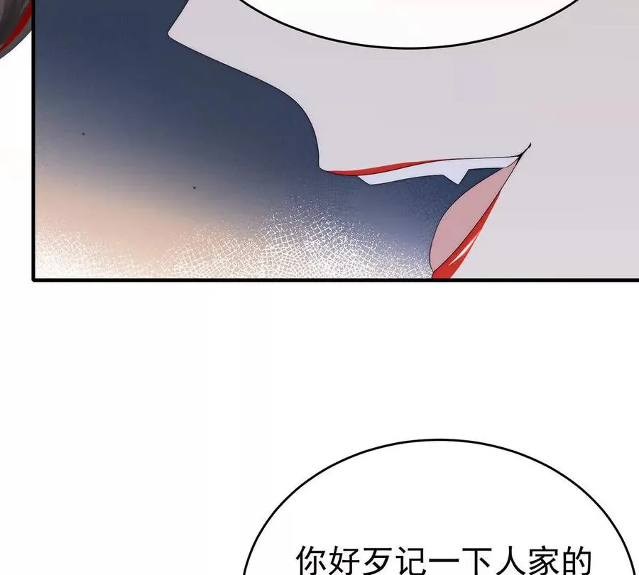 132 你究竟有几只猪？106