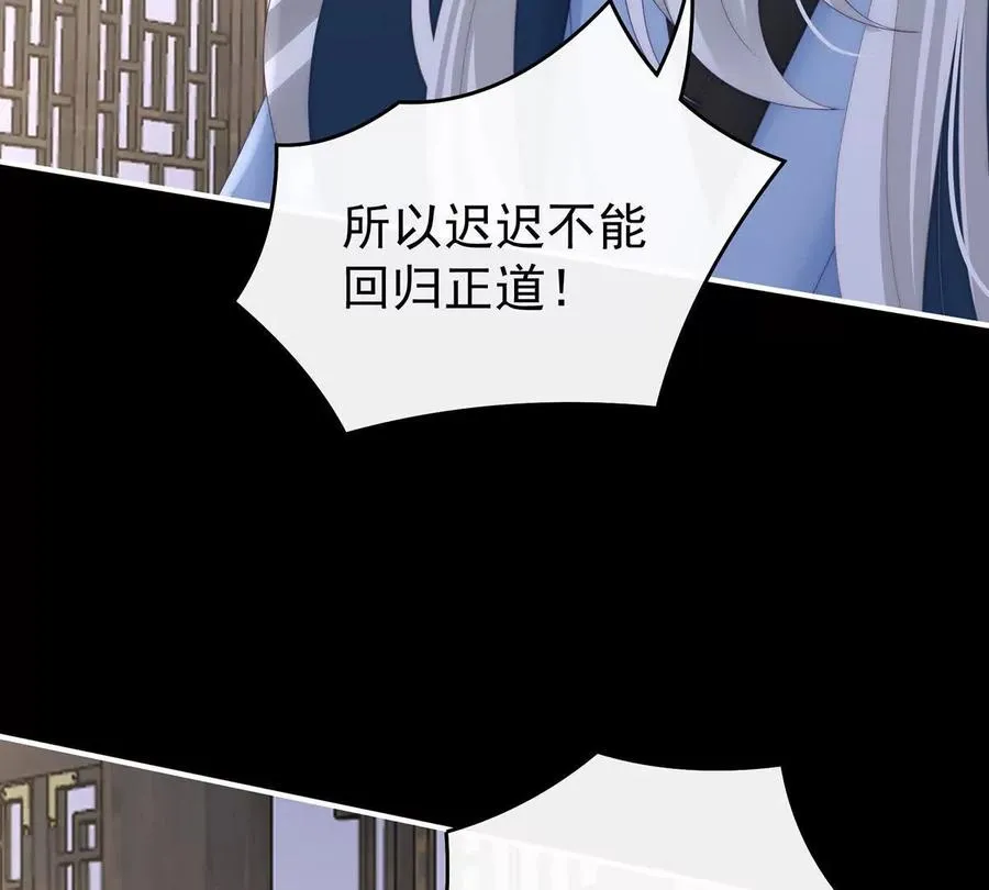 131 无情剑14