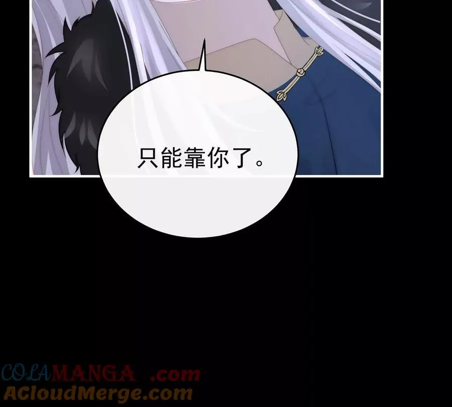 129 吸出来？108