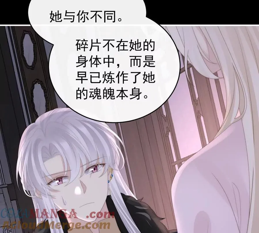 134 死局116