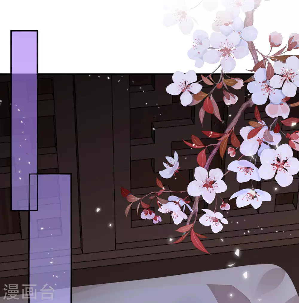 第85话 小动物也争宠？8