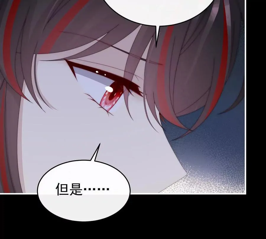 127 她一定会帮你94