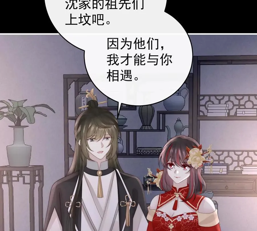 133 小猪娃99