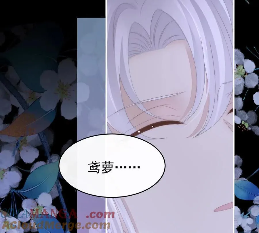 130 无法拒绝与她沉沦16