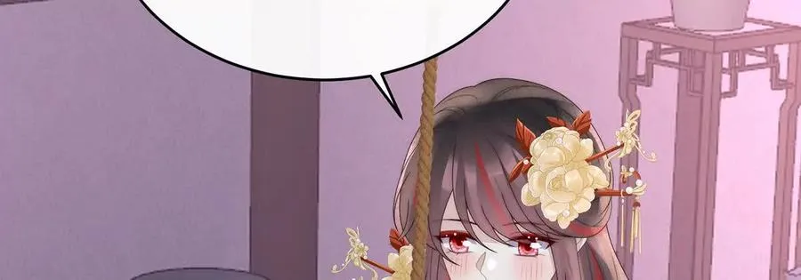 126 调教皇子54