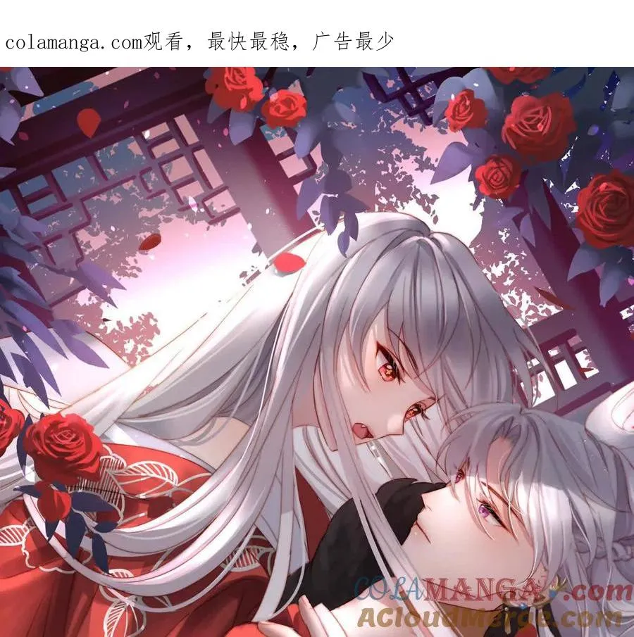 128 叔叔，谢谢你0
