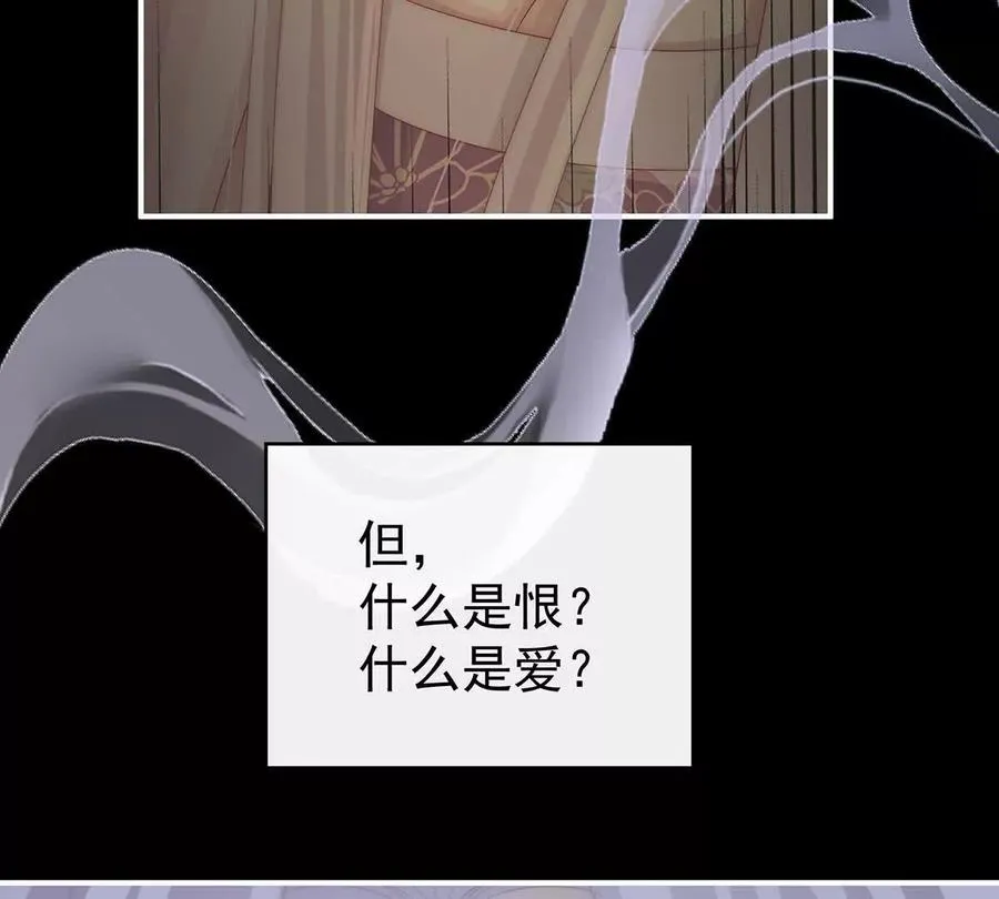 131 无情剑50