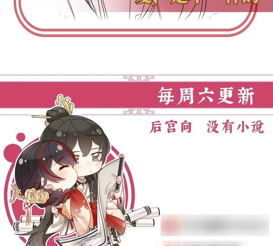134 死局126