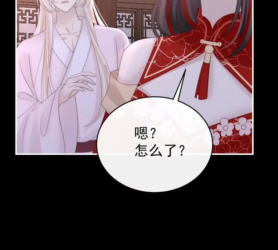 135 但爱是不同的62
