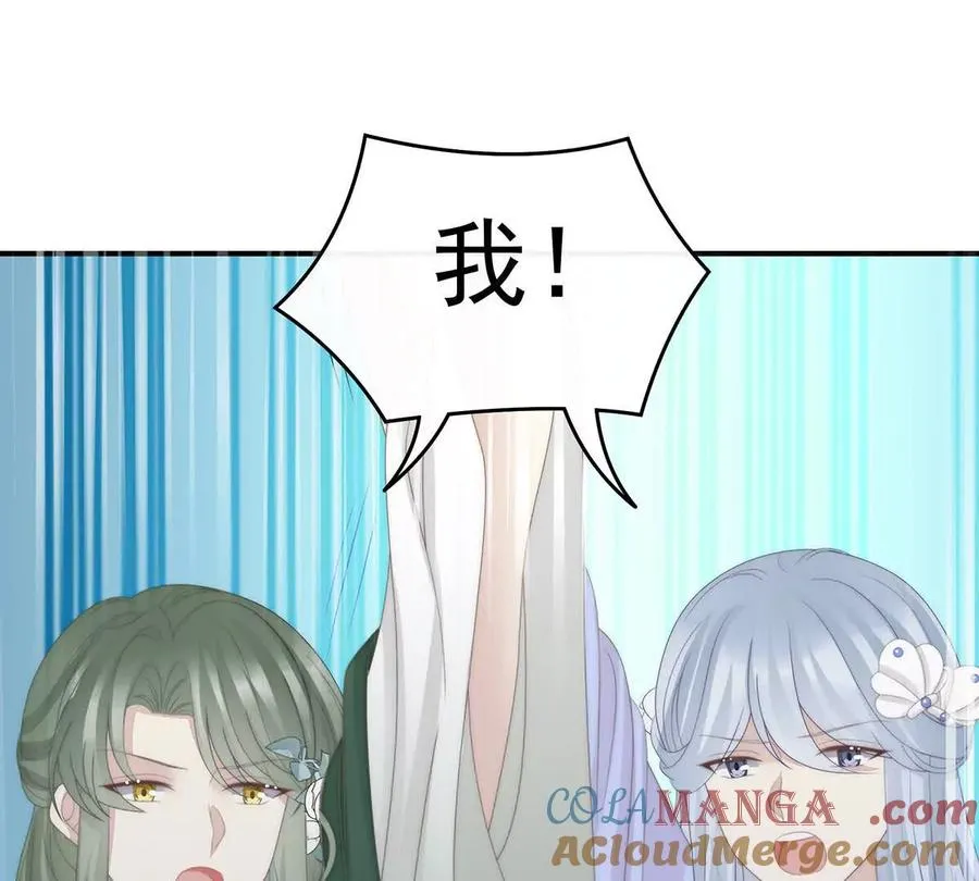 136 最终决赛48