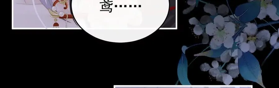 130 无法拒绝与她沉沦15