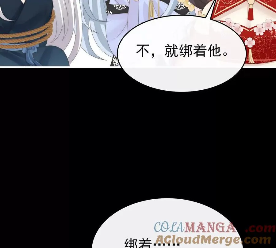 127 她一定会帮你64