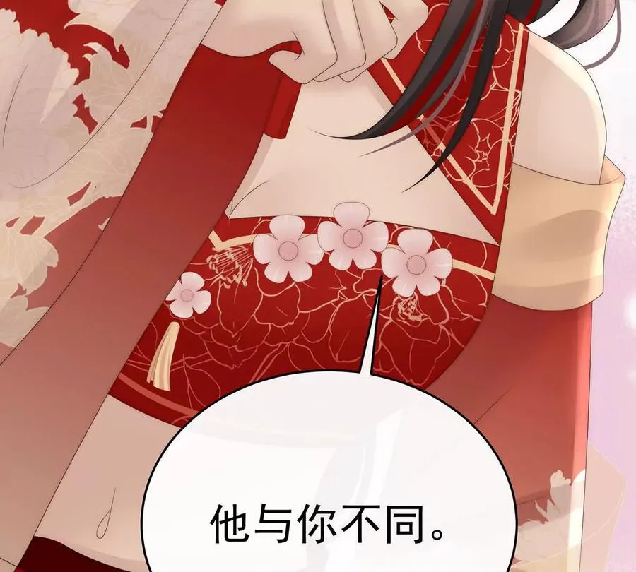 131 无情剑70