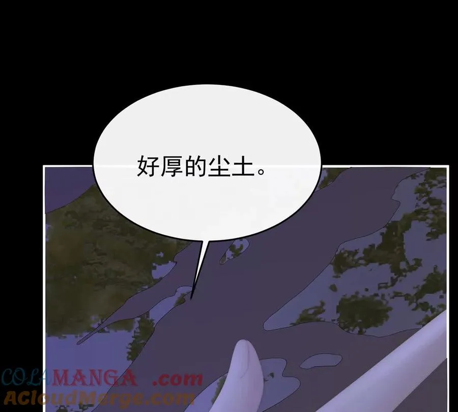 131 无情剑116