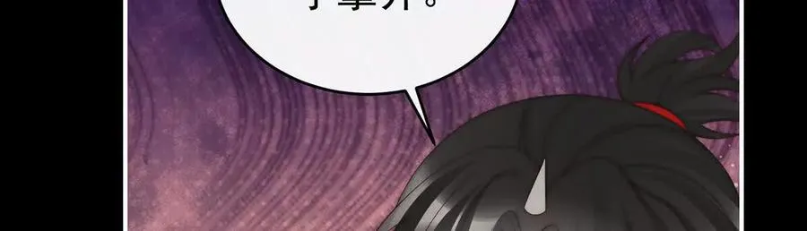 135 但爱是不同的41