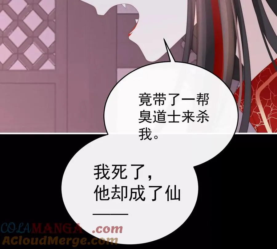 126 调教皇子33