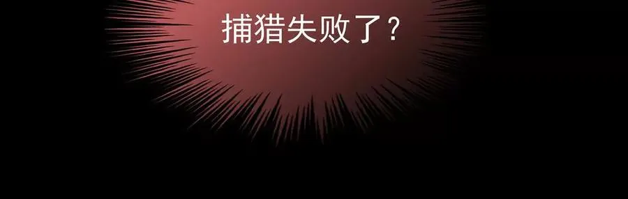 130 无法拒绝与她沉沦43