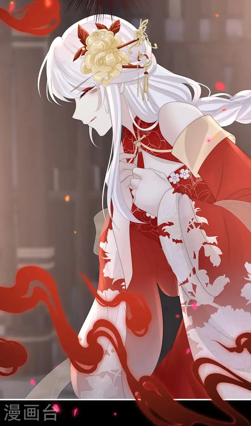 第115话 最珍贵的血族34