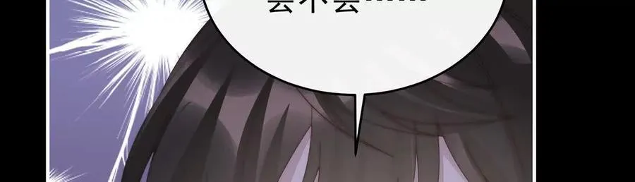 133 小猪娃102