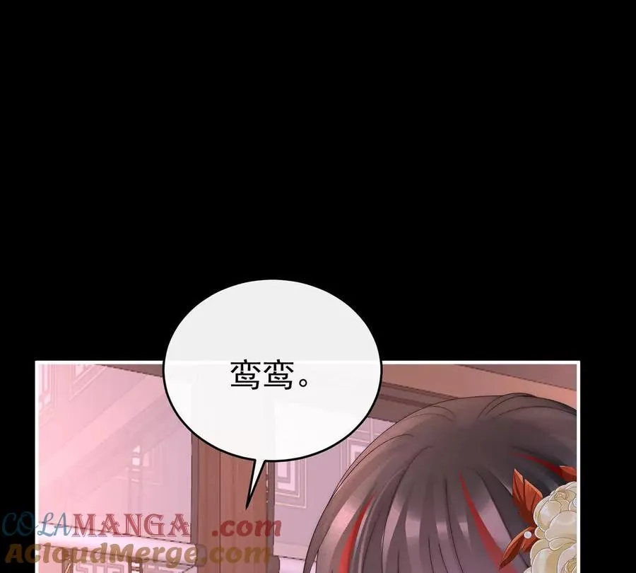 135 但爱是不同的60