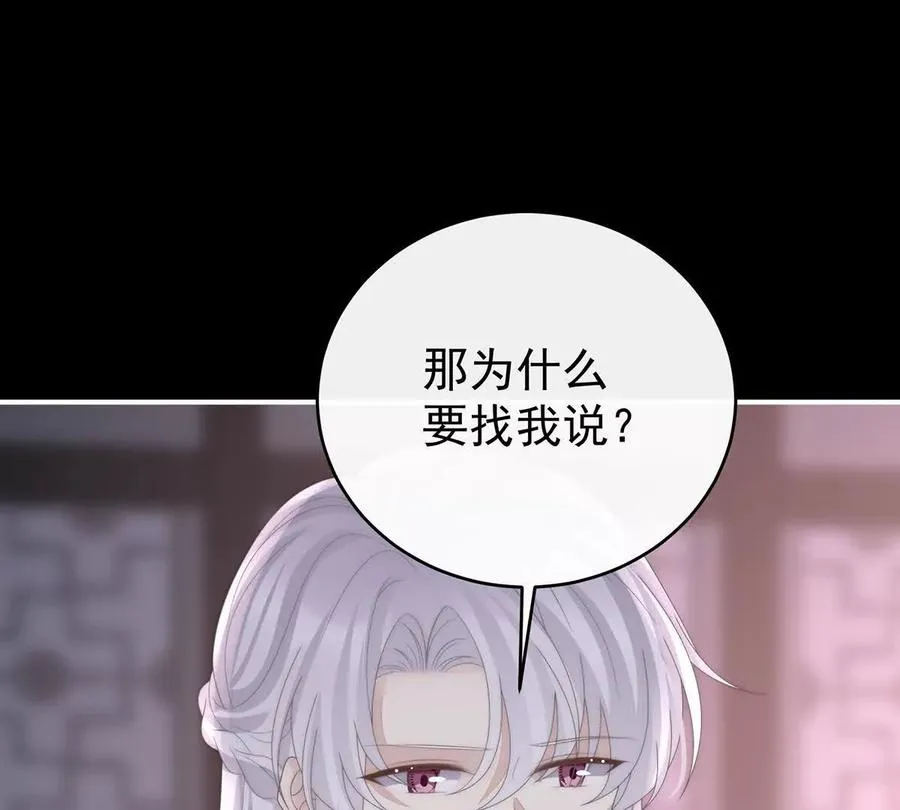 134 死局50