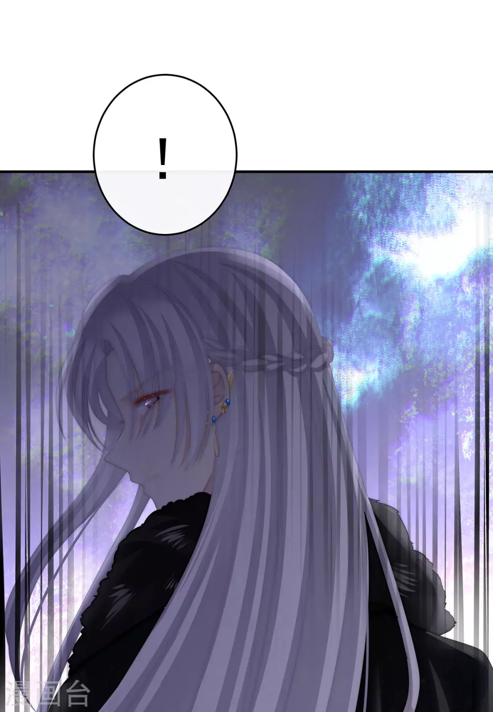 第47话 想让老娘亲自迎客？35