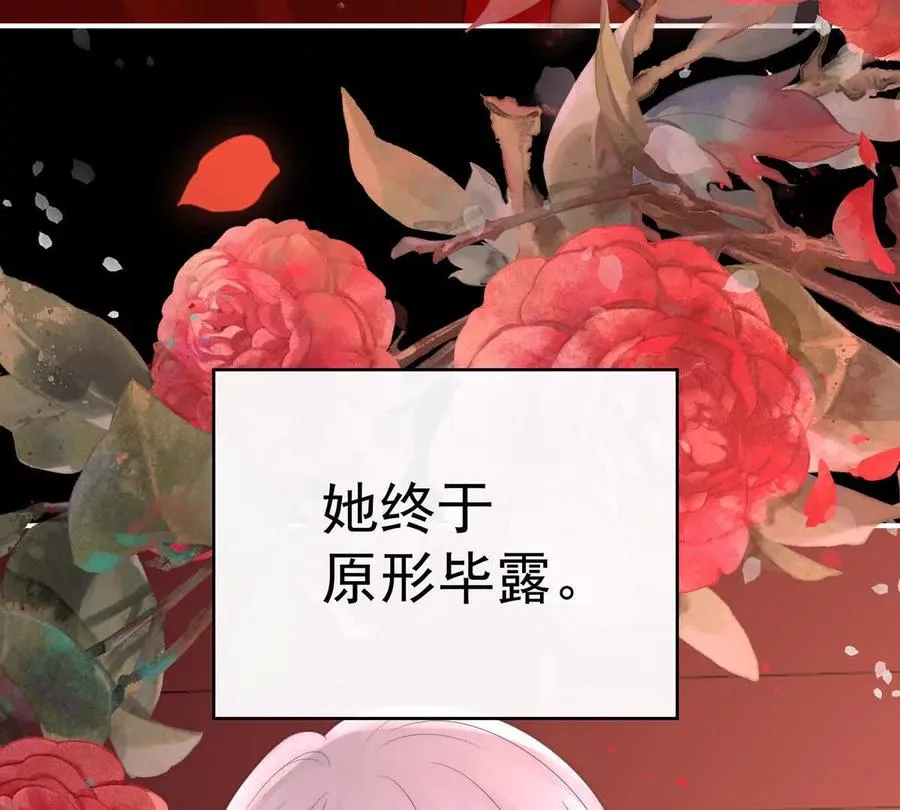 130 无法拒绝与她沉沦58