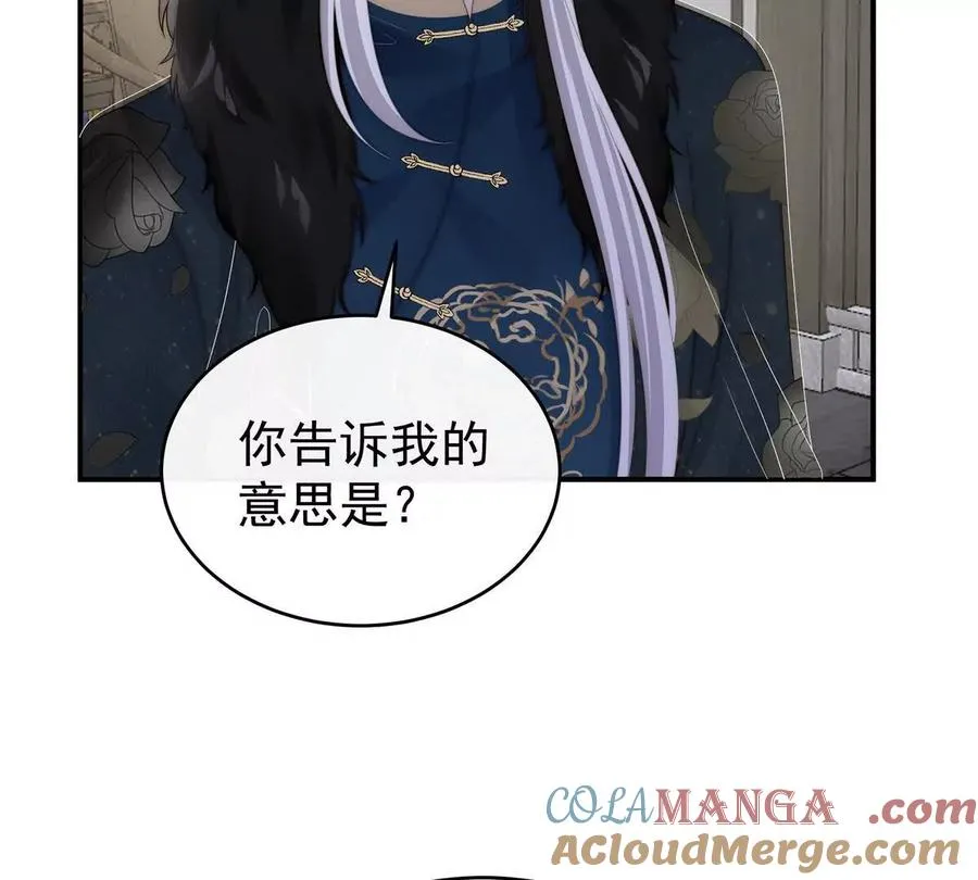 135 但爱是不同的16