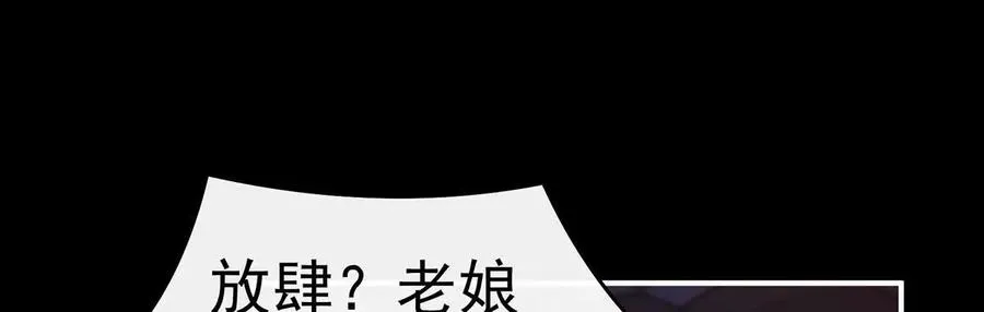 126 调教皇子100