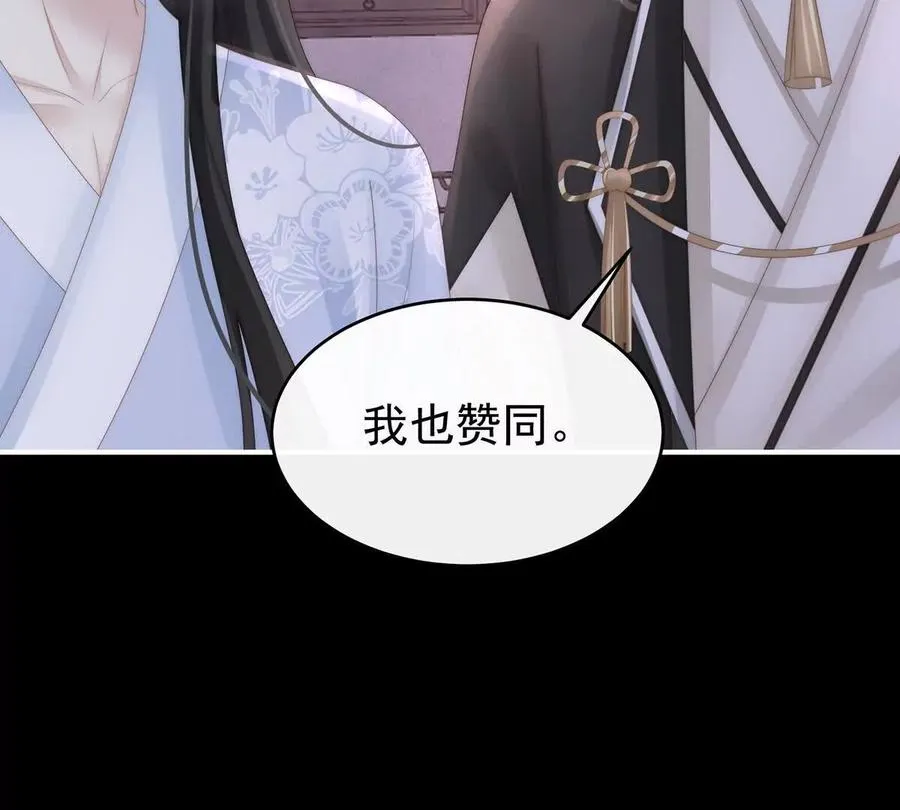 127 她一定会帮你86