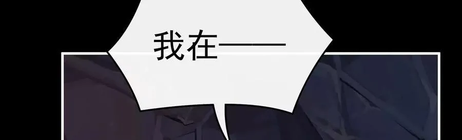 132 你究竟有几只猪？31