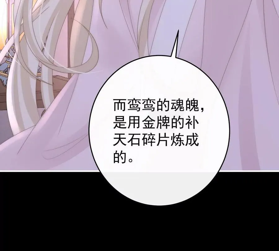 134 死局114