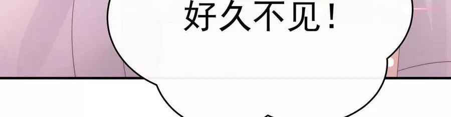 136 最终决赛87
