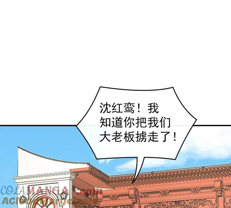 128 叔叔，谢谢你4