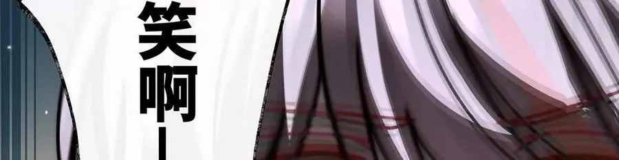 136 最终决赛89