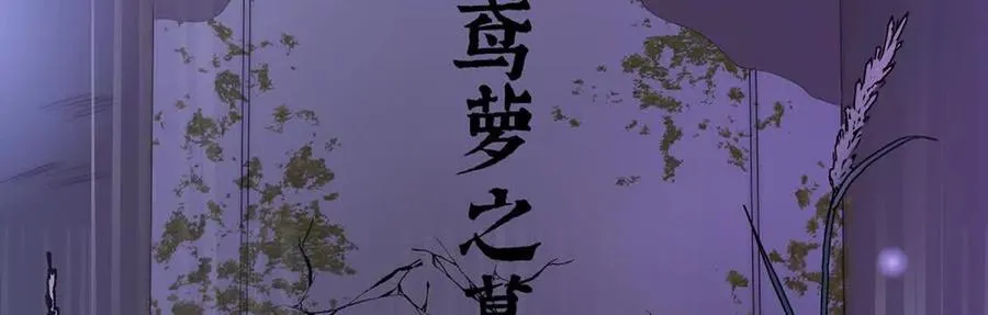 131 无情剑121