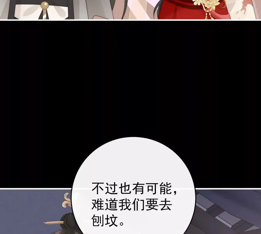 133 小猪娃111