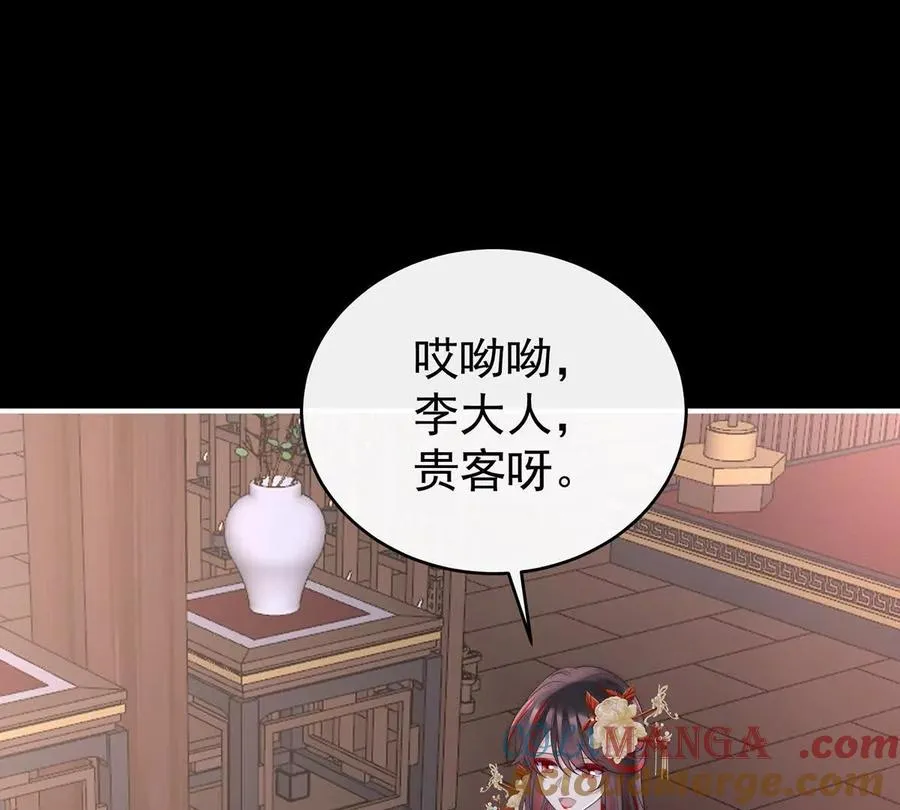135 但爱是不同的44