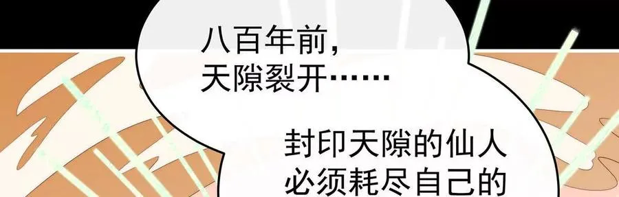127 她一定会帮你29